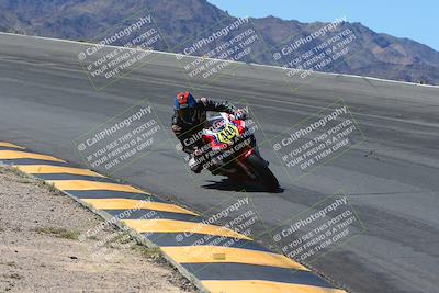 media/Apr-14-2024-SoCal Trackdays (Sun) [[70f97d3d4f]]/6-Bowl (1030am)/